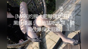 ♡♥《极品反差☆露脸学生妹》♡♥外语大学知名公交车痴女，为了求干什么都敢玩，户外露出、吃精、3P样样精通，长相一般但真的骚 (4)