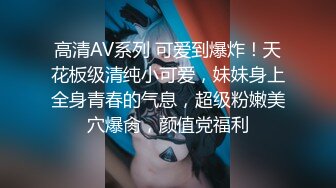 公厕调教啪啪操美腿乖乖女 无套激情抽插 趴下内内穿衣服直接操 爆精内射 拔屌无情