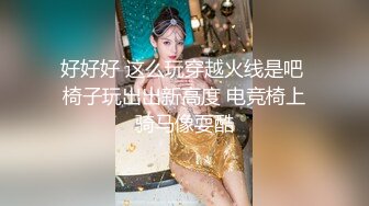 【最新云盘4K泄密】杭州甜美大学生，00后可爱清纯校花，水多肥美毛茸茸小逼逼，主打的就是一个嫩 (3)