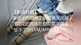 [MP4/ 1.98G] 168CM颜值姐妹花！双女一起跳蛋秀！苗条身材大长腿，跳蛋震动骚逼