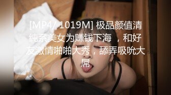 汕头3p骚货人妻 可约