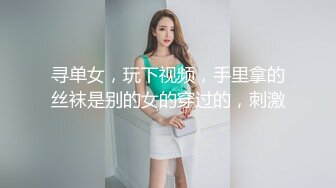 STP15552 黑衣甜美妹子情趣装丁字裤，镜头前摸穴特写妹子自摸后入猛操