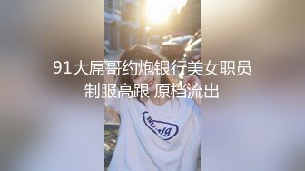 蜜桃翘臀尤物小宝的屁股真的很棒啊 自己女上坐着鸡巴来回摇摆，只需要躺着享受全自动炮架服务简直不要太爽