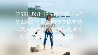 MDX-0237-2.夏晴子.私宅舒压堂.女教师的课后调教.麻豆传媒映画