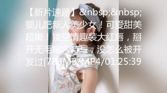 《稀缺重磅✿猎奇资源》贵圈万人追踪OnlyFans网红CDTANT闺蜜Ljy44682解锁私拍~3P、4P各种淫乱~场面令人乍舌