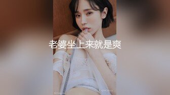 ❤️√极品无毛粉鲍少女 超大奶子 被大屌无套狠插 主动骑乘 后入内射 流了一屁股 叫声很好听