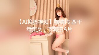 【自整理】和狂野女友在森林里打野炮，女友的大屁股让我饥渴难耐！【189V】 (10)