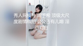 自稱是大學生清純妹子和炮友啪啪,10點宿舍就要關門