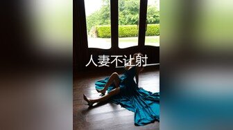 [MP4]STP29280 顶级尤物！气质女神！双飞激情名场面，幸福头套男美女轮流操，站立一字马操穴，各种姿势操一遍 VIP0600