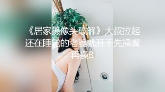 麻豆传媒 MXB-0001《反差婊八重神子》原神淫荡幻想