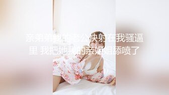 【超顶❤️绿帽大神】黑椒盖饭✿ 强制束缚深喉凌辱调教 劲艹嫩穴敏感乳粒 滚烫爽到窒息 梅开二度榨干精液[285MB/MP4/17:35]