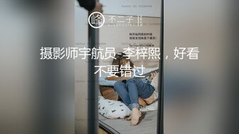 这颜值这身材！谁看了不犯迷糊？紧身红裙甜美女神，极品美乳爆出！暴插白浆好多，有点害羞的尤物