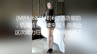 FC2-PPV-2857653 年轻的美女老师被几个债主逼迫