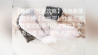 【极品反差婊】推特女神爱丝袜Vivian姐定制版主题系列-情趣黑丝炮架子 高跟长腿扛腿爆操 高清960P原版