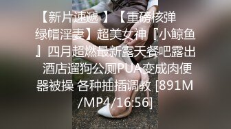 OSTP247 【骚劲小妖精】三男两女多人群P，网红脸大奶妹子口交上位骑乘大力猛操，很是诱惑喜欢不要错过