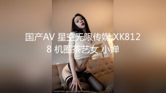 精东影业 jdkr-023 停水上门服务