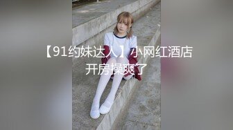 【新片速遞】 ❤️❤️170CM大长腿御姐，黑丝美腿足交，蜜桃美臀骑乘位，自己动深插到底，好骚干起来爽翻[1.39G/MP4/01:54:16]