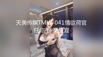 国产TS系列超美的妖妖时诗君君黑丝女王调教胖奴 边操边撸双重刺激很享受