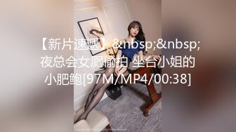 泰国绿帽淫妻「coconut82291822」OF私拍 美乳巨尻极品身材【第二弹】 (1)