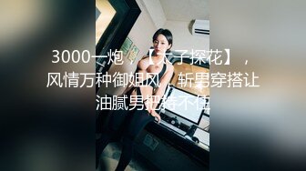 【清纯少妇】30岁良家小夫妻的性爱日常，客厅啪啪，近距离看鸡巴插入黑森林，白嫩翘臀不断迎合，无套内射