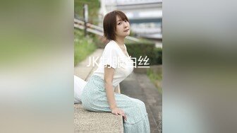 激爽搞臭 爱液狂喷 高清720P原版 (2)