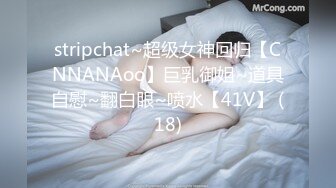 苗条身材小美女，人美逼受罪，花式操逼，无套打桩蝴蝶逼