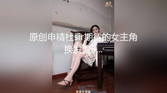 FC2-PPV-4483637 【女市女末・2名】衝撃の【高清无码】