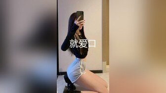 [MP4]STP30388 國產AV 愛神傳媒 EMG007 叫雞竟操到兒子的女班主任 吳芳宜(黎芷萱) VIP0600