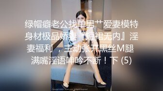 清新校园女神 『云宝宝』✅蓝色jk白丝 超嫩小骚逼干的淫水泛滥，极品大长腿小姐姐站立后入