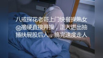 情色主播 00后婷婷小西瓜