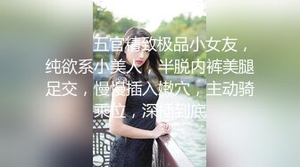 眼镜美女车震 哦慢一点 射了TM说能半小时 有点紧张 你还能不能硬还想要 骚货被眼镜小哥无套输出