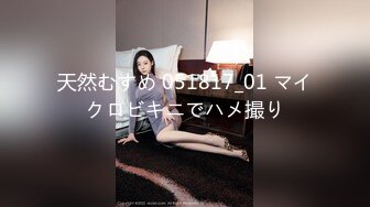 》萬眾矚目抖音、花椒各平台極品騷中騷性感網紅主播『蜜桃大美美』私拍全套～紫薇騷舞跳蛋全程刺激 (14)