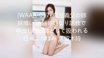 探花系列-约操高颜值漂亮美女