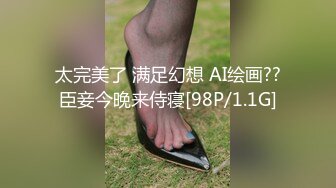 操的她第二天腰酸背痛