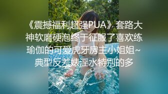 STP24085 丰满美臀小少妇&nbsp;&nbsp;摸摸屁股扣骚穴&nbsp;&nbsp;按头深喉口交&nbsp;&nbsp;扶着大白屁股爆操 双腿肩上扛抽插