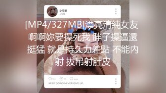 剃了毛，来一发，好有感觉，无套！！！！