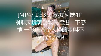 露脸才是王道！万人追随业内第一女优Onlyfans著名大波女神吴梦梦剧情作品 Sex vlog 奧地