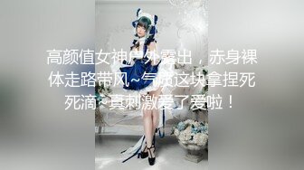 ?OnlyFans极品网红萝莉正妹loliii大尺度剧情系列付费私拍?为了抵房租用肉体偿还1~3集1080P高清无水印原版