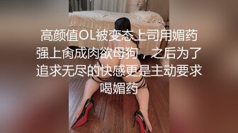 约高校校花无套内射