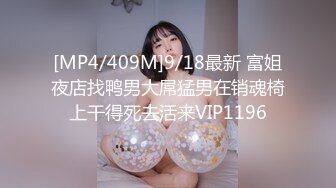 国产AV 星空无限传媒 XKXB8020 王拉拉升职记3 职场的脱变 主动献身