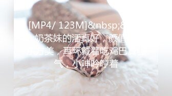 [2DF2]杏吧特制&amp;国产av佳作-遭闺蜜嫉妒陷害-被设计报复强暴-高清1080p全网首发推荐 2 - soav_evMerge [MP4/181MB][BT种子]