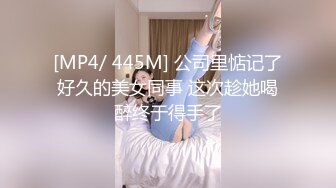 乖巧少女 背地里是个喜欢露出的母狗