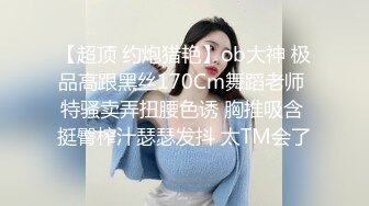 【黑白双探】逛小巷子搞站街女，带到小房间直接开操，肉感身材熟女，侧入后入持续输出