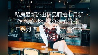 [MP4/1.22G]2024.6.24【酒店偷拍】，身材紧致女大学生，初尝果既害羞又兴奋，跟男友缠绵悱恻尽情