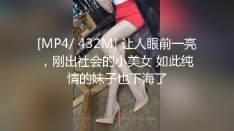 万人求购 推特和OnlyFans极品气质小贱货lin002200收费自拍 3P被狠狠的玩弄[MP4/3.27GB]