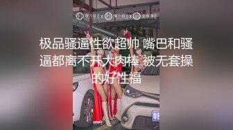 商场女厕全景偷拍多位漂亮小姐姐的各种极品小鲍鱼还有一位极品黑丝女职员 (1)