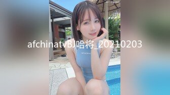 【新片速遞】 双飞清纯萝莉美眉 身材娇小皮肤白皙 小粉乳小嫩穴 被大鸡吧轮流无套输出 内射 [692MB/MP4/22:40]