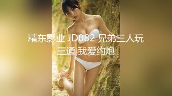 极品美貌萝莉表妹的情色勾引 婷萝莉  兄妹篇之想把第一次给哥哥 极致感受肉棒从嫩穴撞到心头 口爆吞精1