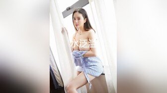 STP34021 E罩杯巨乳少婦 在家寂寞發騷 掏出豪乳一頓揉捏 開裆絲襪 拿出假屌騎乘抽插 嬌喘呻吟不斷