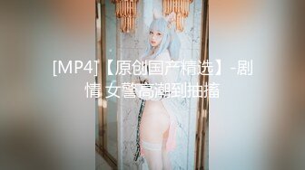 [MP4/ 1.48G] 极品JK制服美少女金莲 网吧勾引玩联盟小哥哥脱下内裤送给他闻起来有点上头哈哈